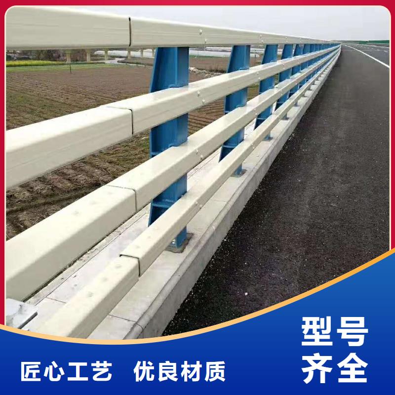 道路护栏款式齐全