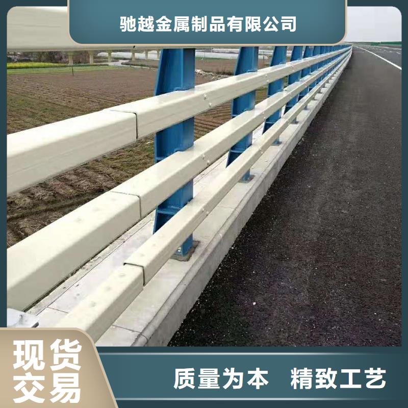 专业生产制造新型桥梁护栏供应商