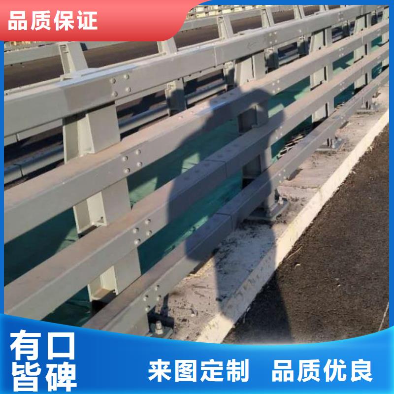 道路护栏款式齐全