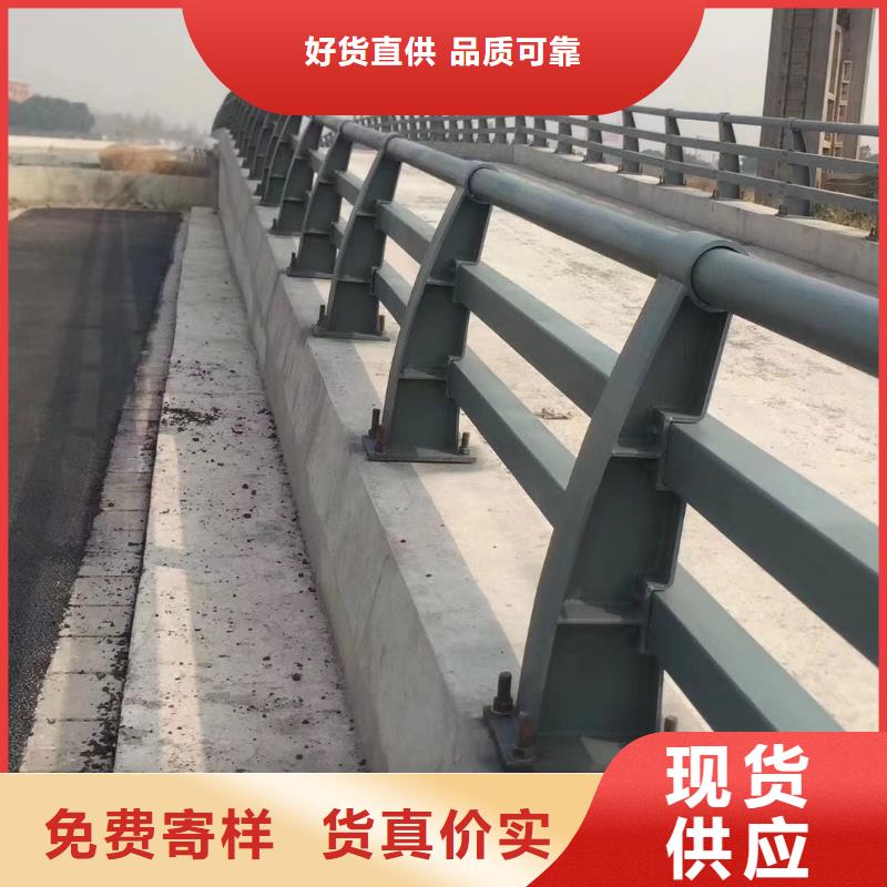 乐东县道路防撞护栏商家