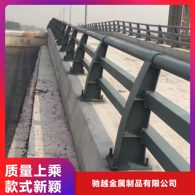 道路不锈钢护栏优质品牌