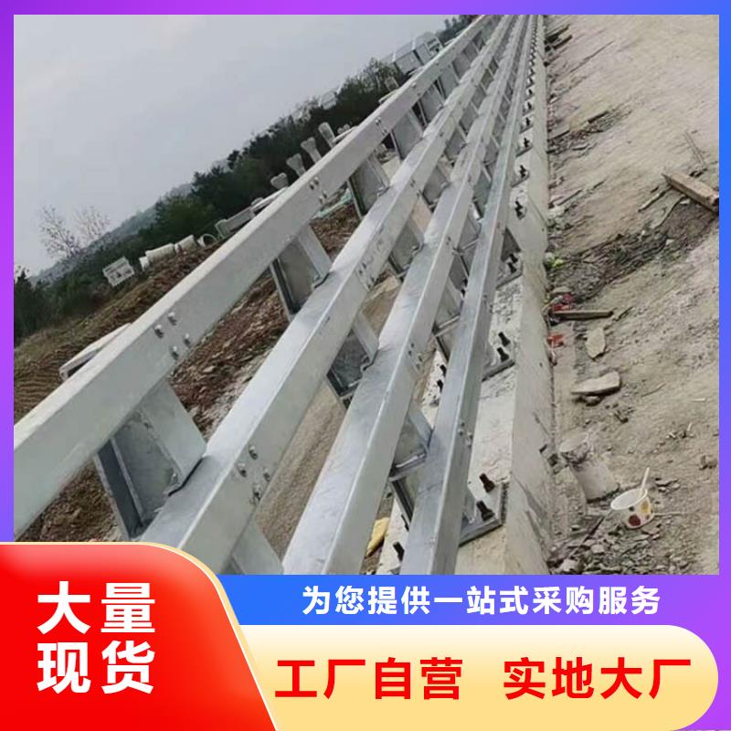 道路防撞护栏制作工厂