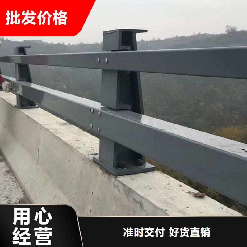 澄迈县桥梁钢护栏品牌-厂家