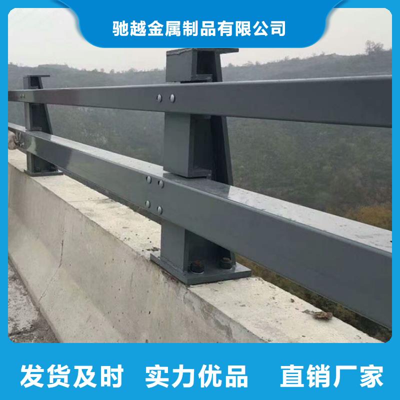 道路不锈钢护栏价格合理的公司