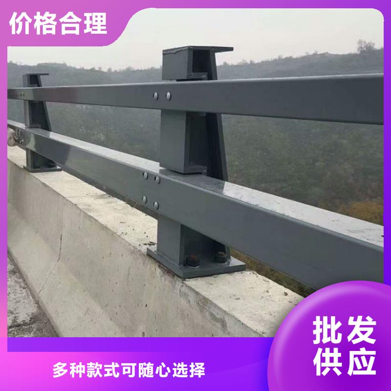 道路防撞护栏制作商