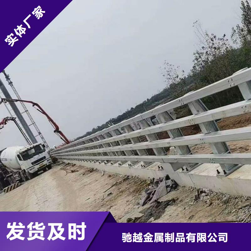 道路防撞护栏免费设计