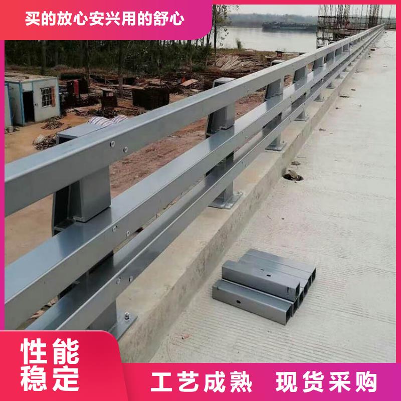 道路护栏安装