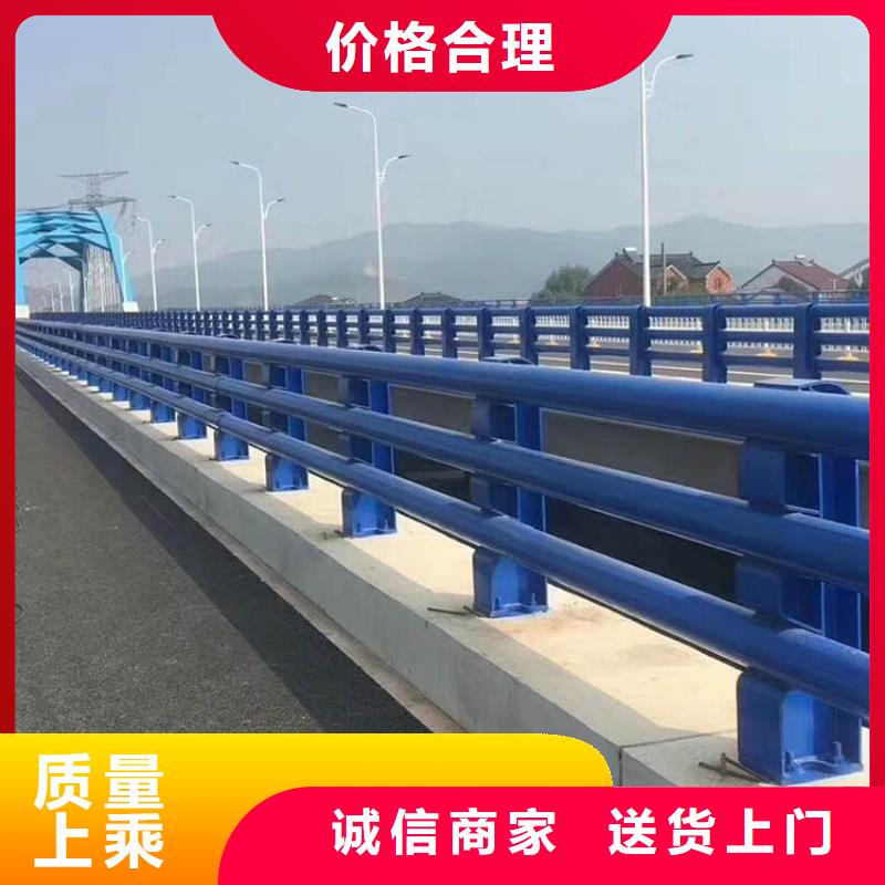 道路不锈钢护栏价格