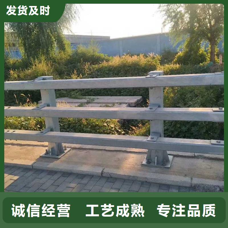 道路护栏定做