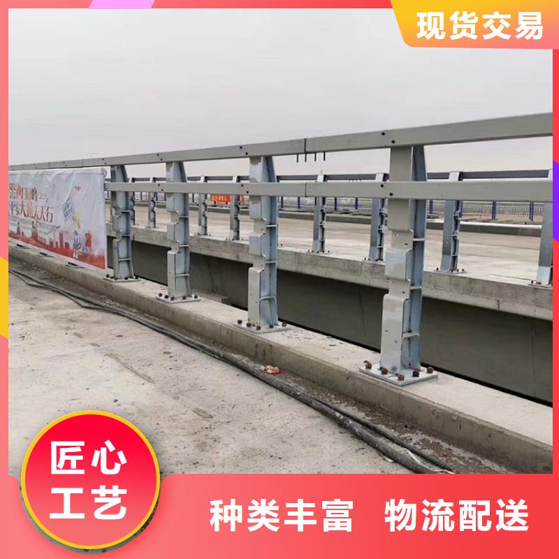 道路防撞护栏规格尺寸