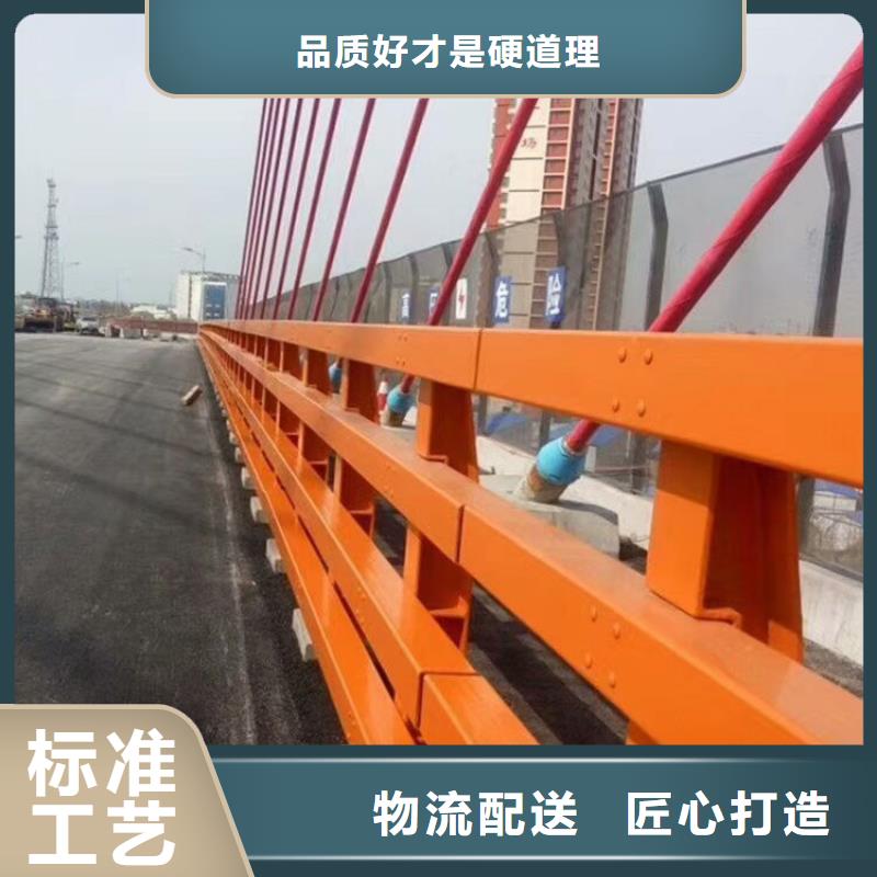 道路不锈钢护栏价格合理的公司