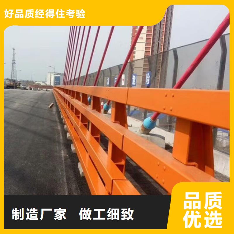 道路不锈钢护栏加工