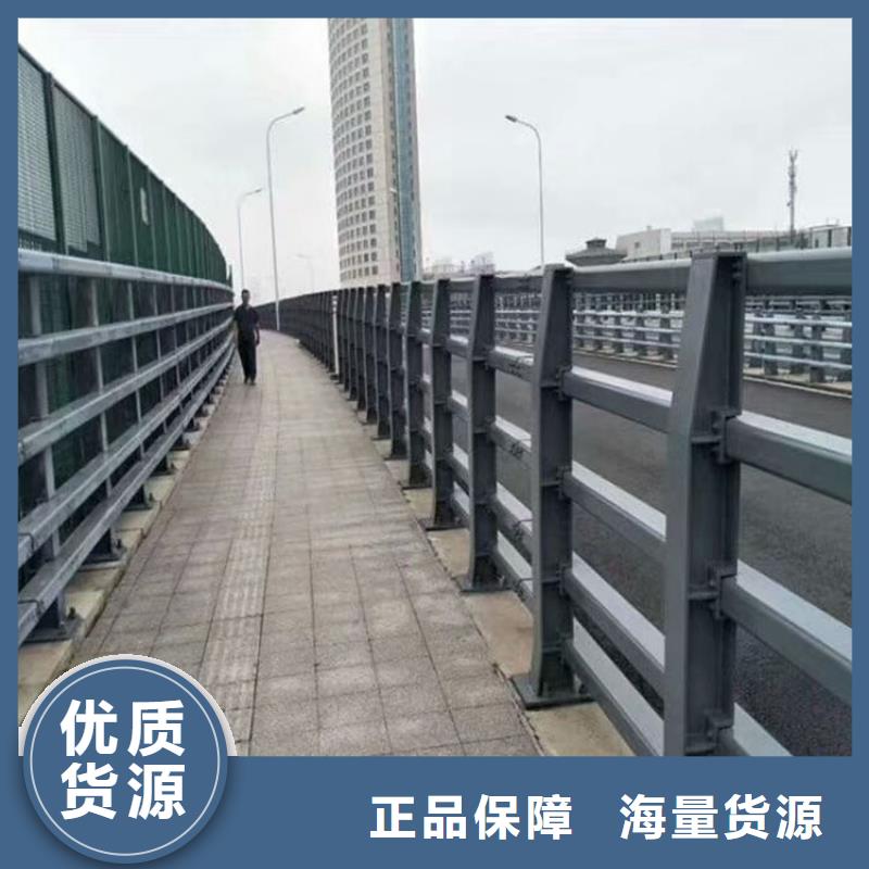 道路护栏行情