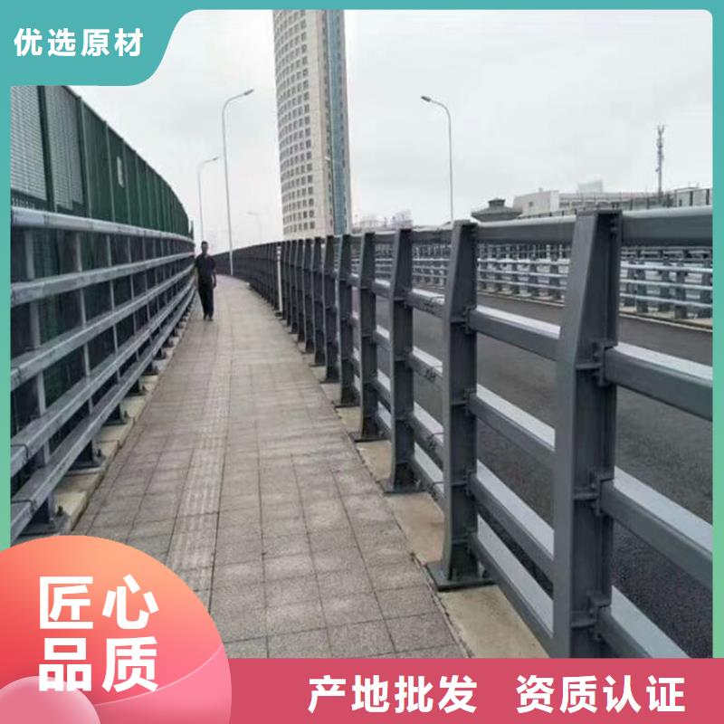 不锈钢防撞护栏价格