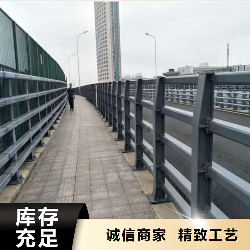 经验丰富的道路不锈钢护栏基地