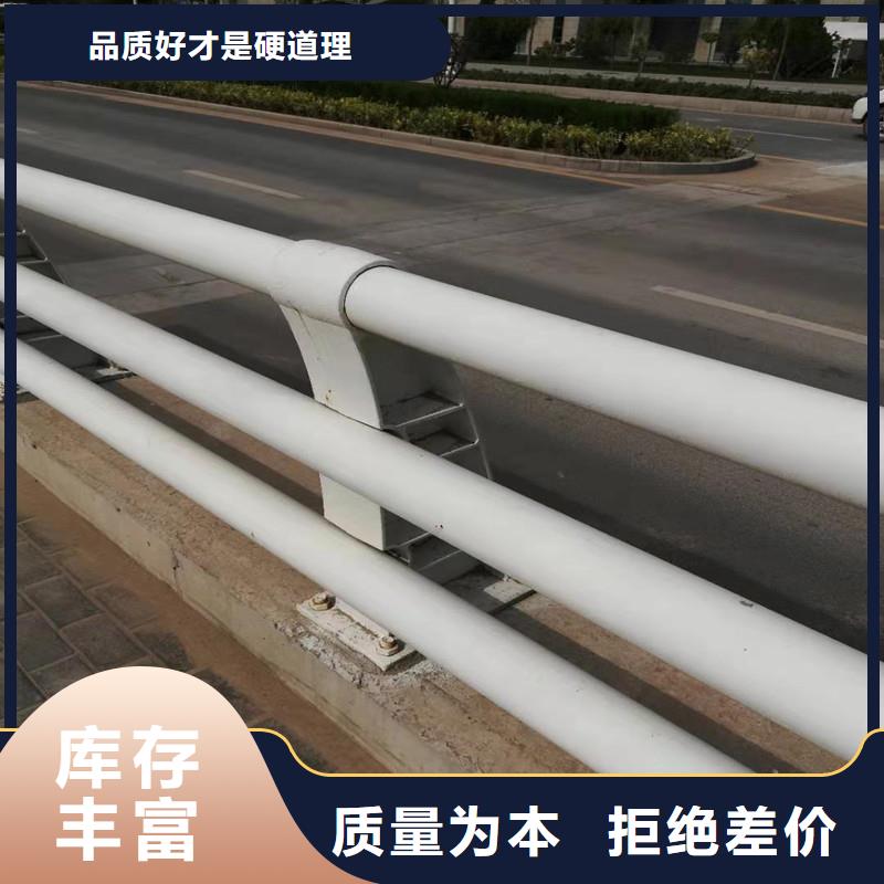 道路护栏行情