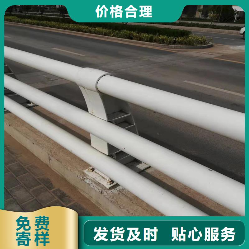 防撞护栏_【市政道路防护栏】今年新款