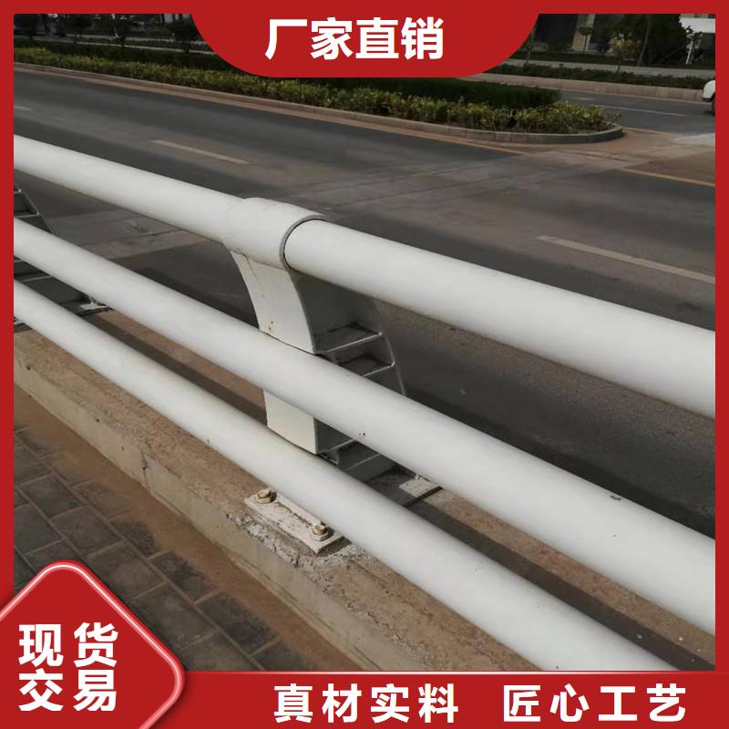 道路护栏-踏踏实实做产品