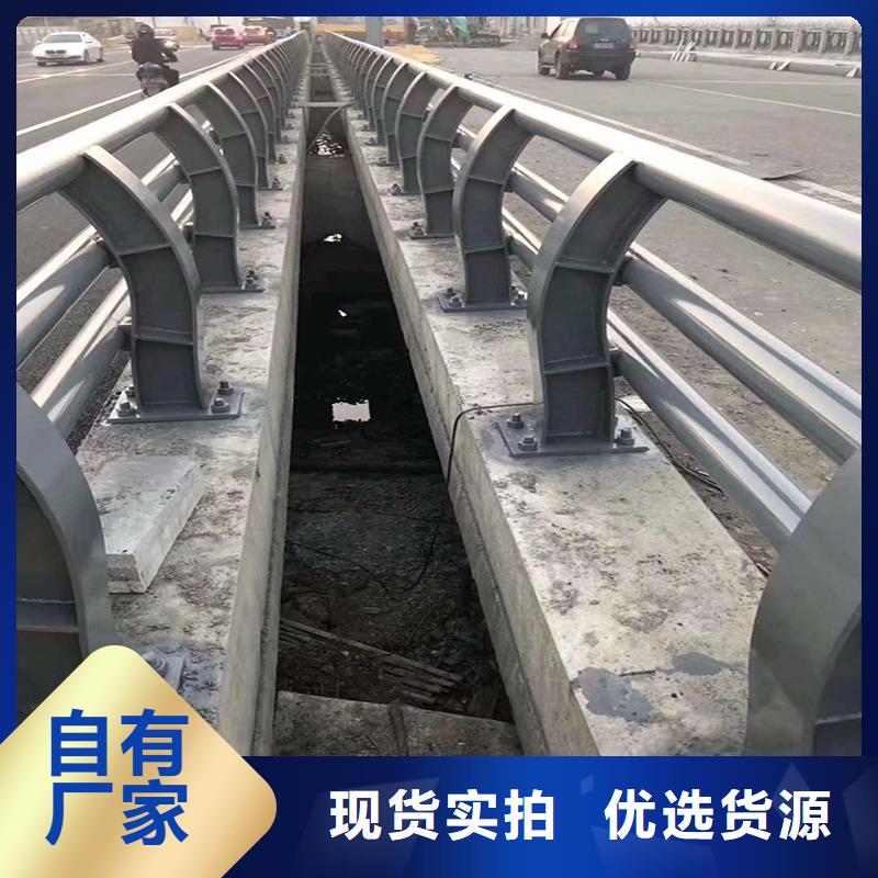 道路防撞护栏定制