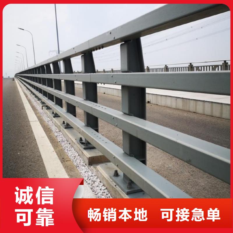 道路防撞护栏工作原理