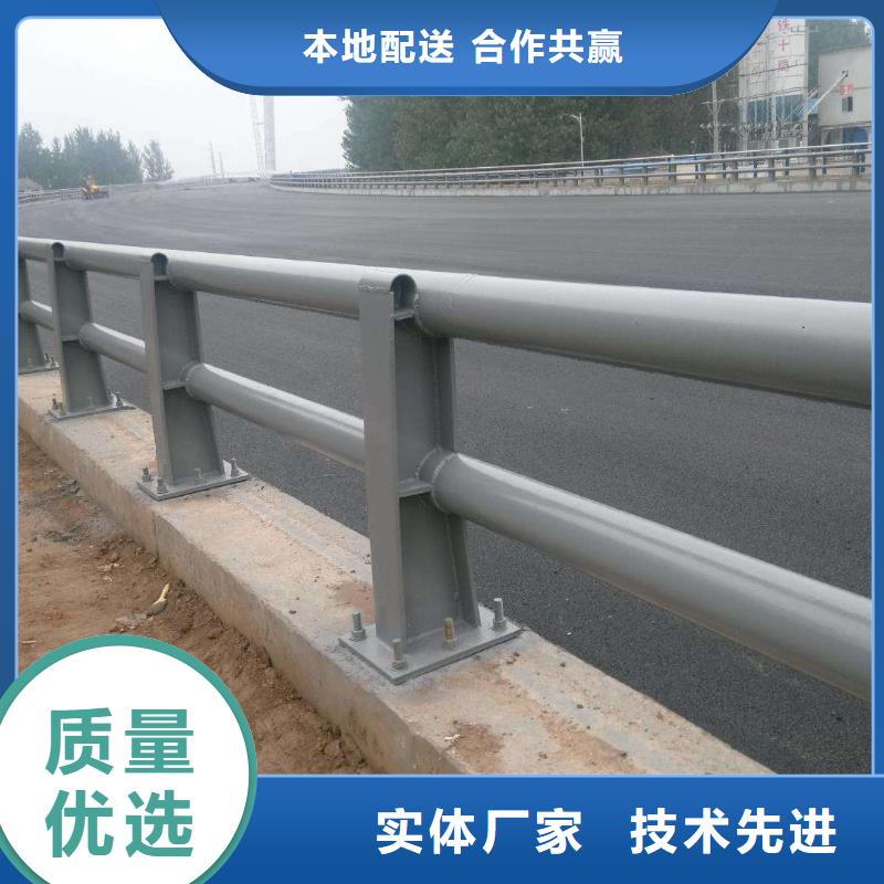 钢防撞护栏、钢防撞护栏生产厂家-质量保证