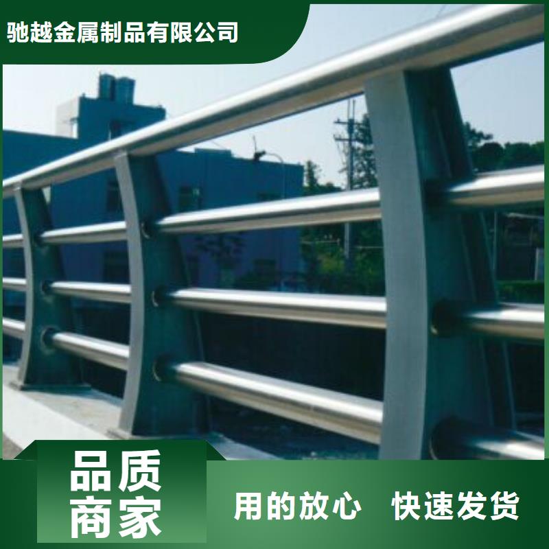 三沙市道路防撞护栏公司有现货