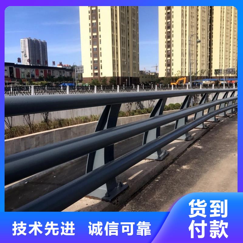 道路不锈钢护栏品质优良