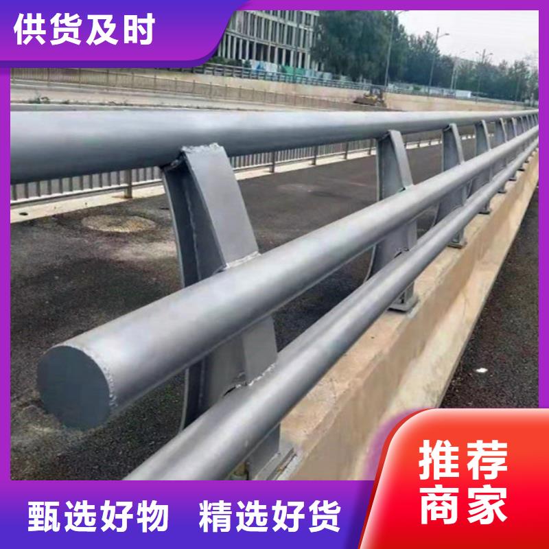 道路护栏服务商