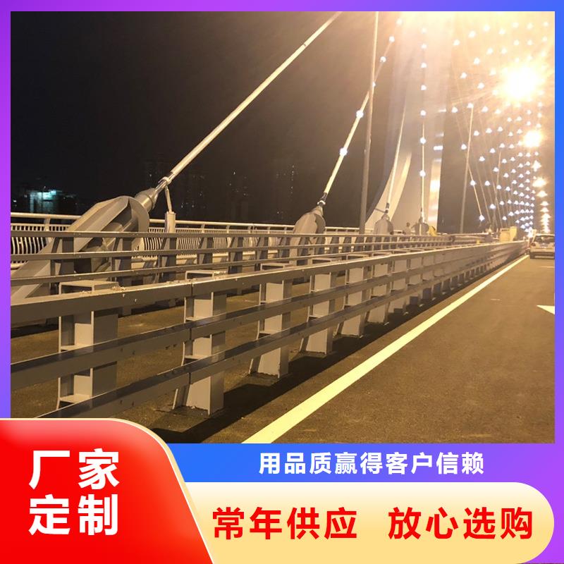 买道路护栏必看-售后保障