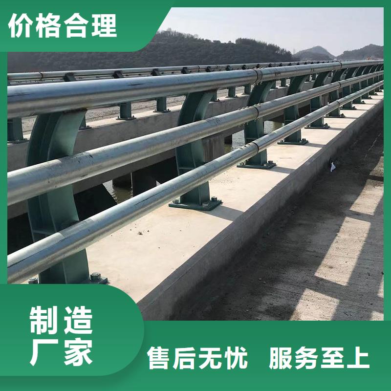 发货速度快的河道栏杆厂家