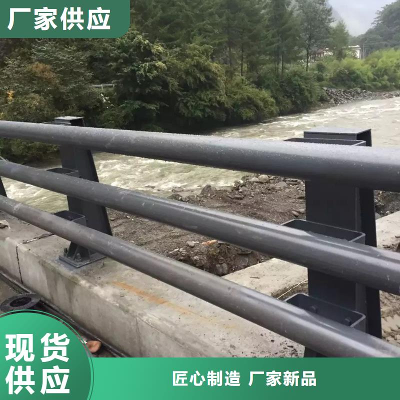 桥梁防撞护栏生产厂家质量过硬