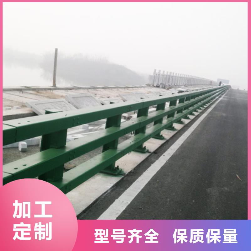 规格齐全的河道护栏批发商