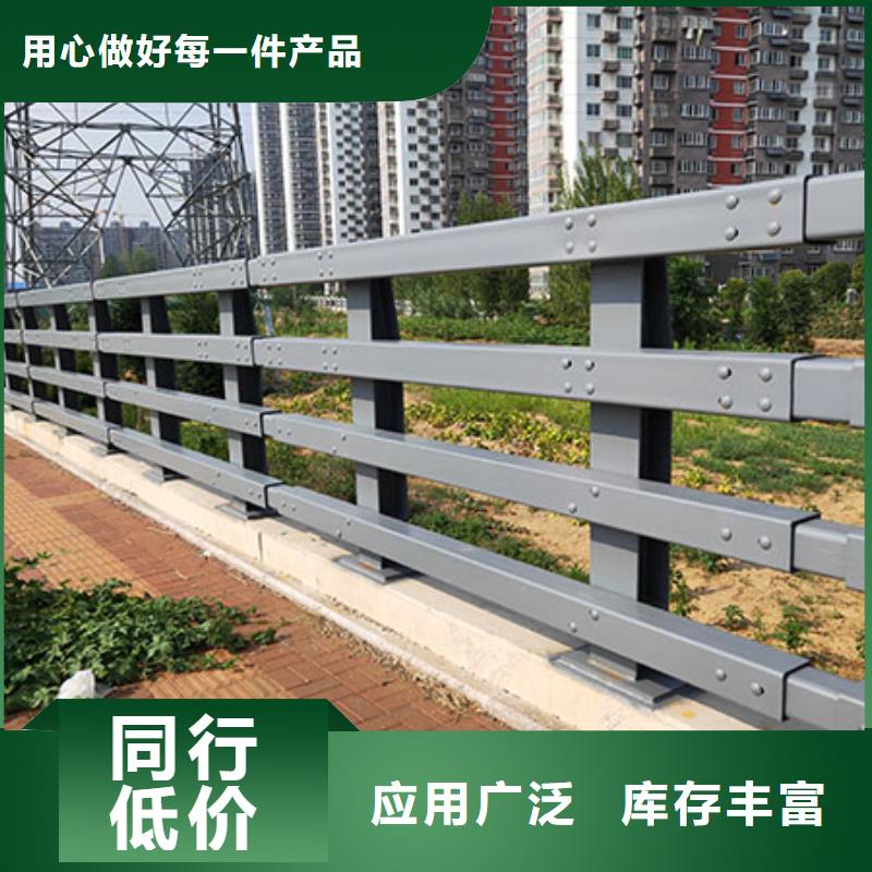 道路防撞护栏安装价格