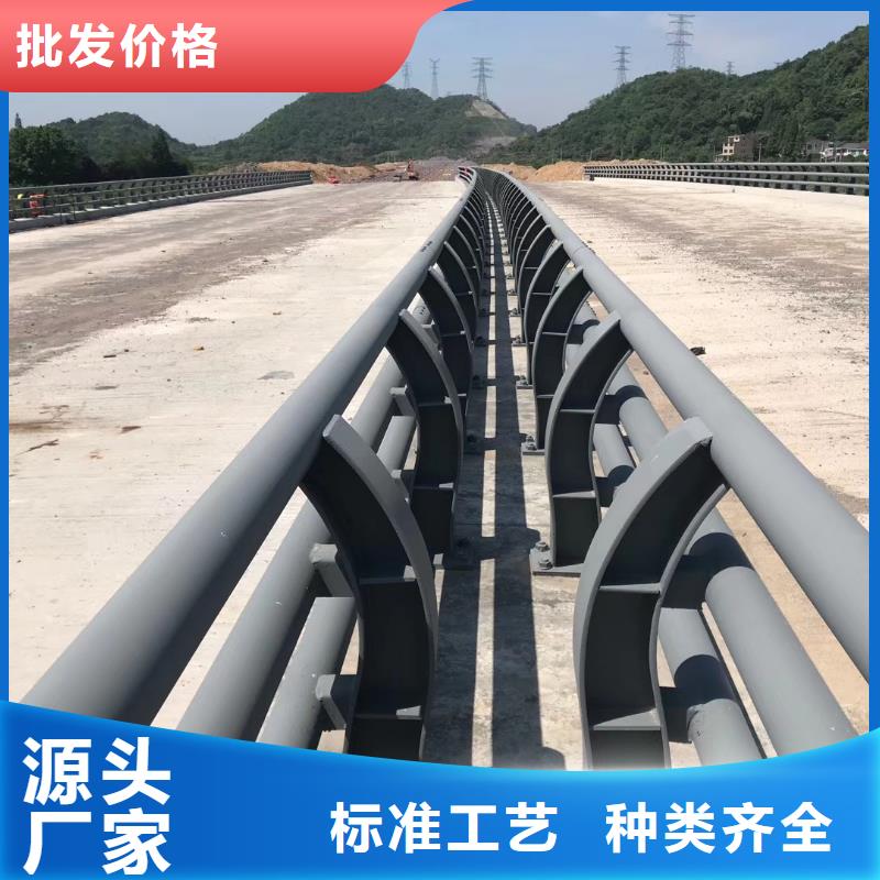 道路防撞护栏工作原理