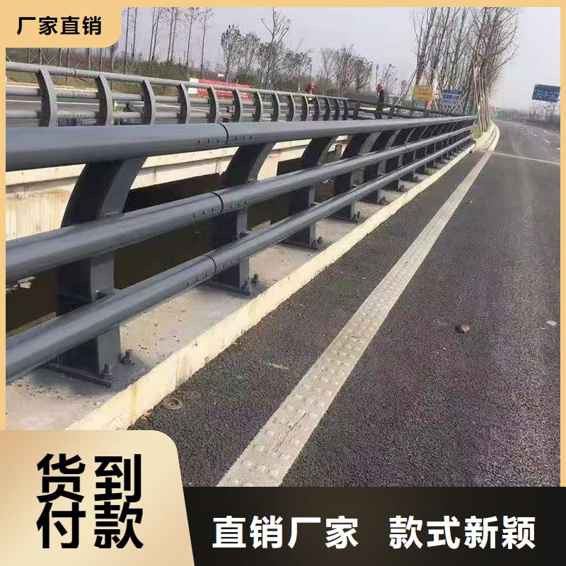 道路防撞护栏制作工厂