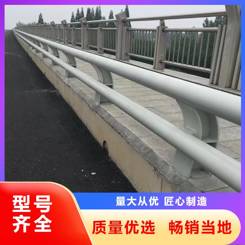 道路不锈钢护栏加工