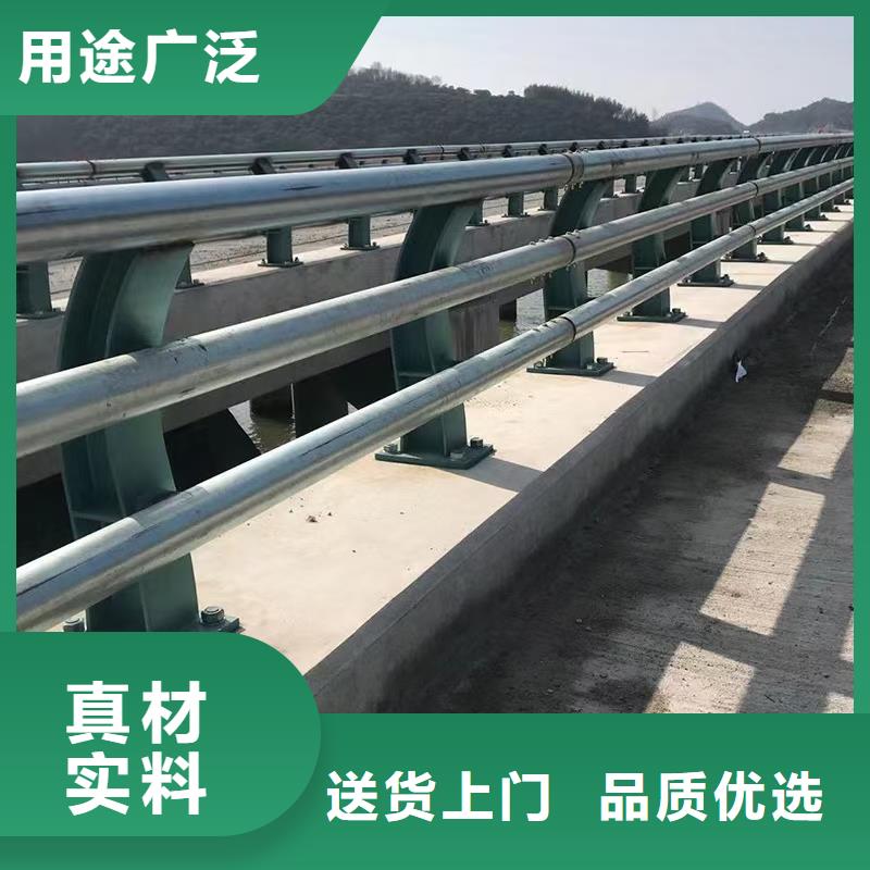 道路防撞护栏制作商