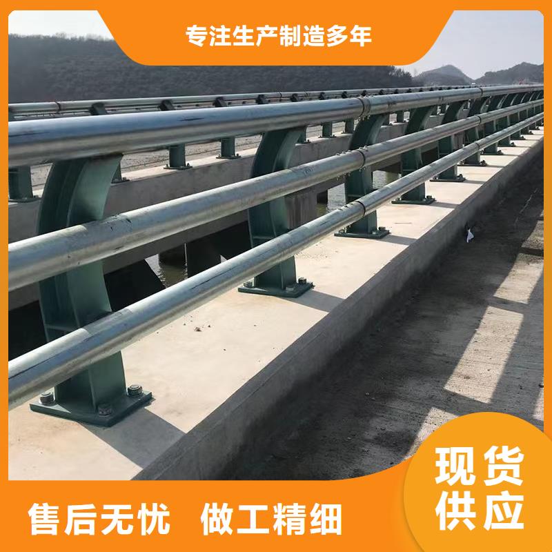 乐东县道路防撞护栏商家