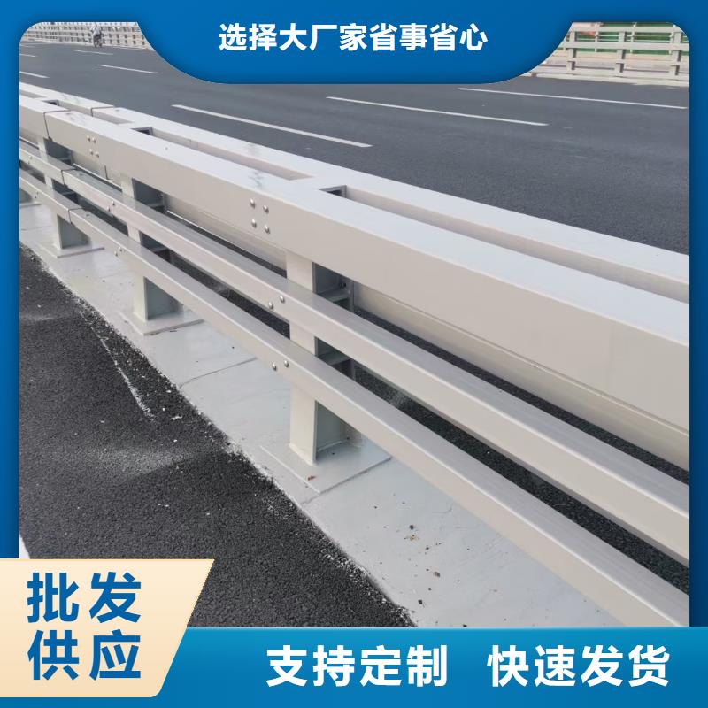 道路不锈钢护栏加工