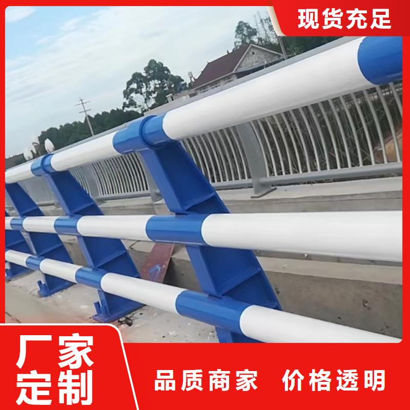 专业生产制造新型桥梁护栏供应商