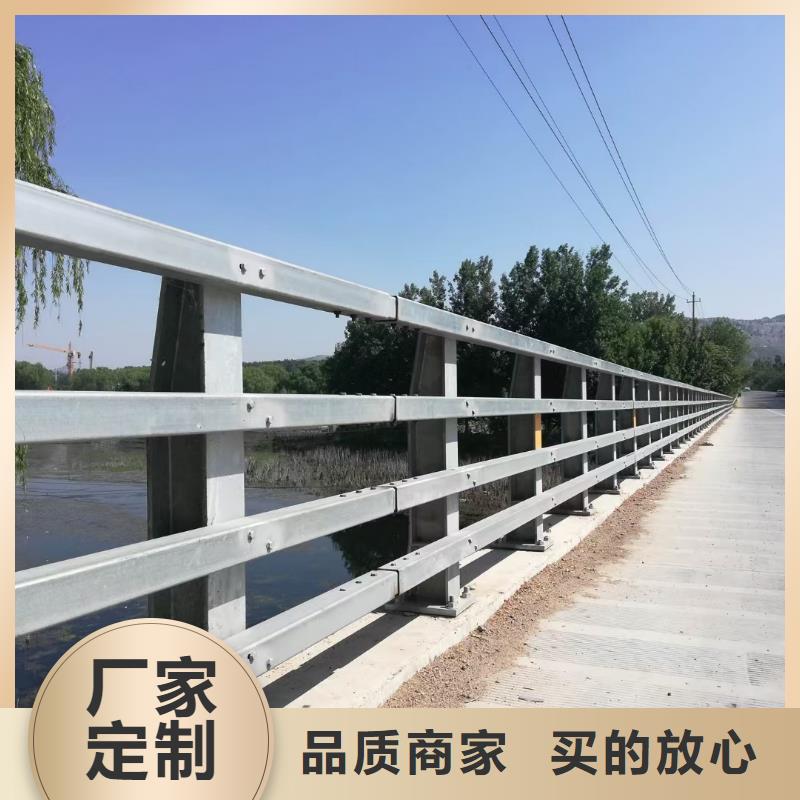澄迈县桥梁钢护栏品牌-厂家