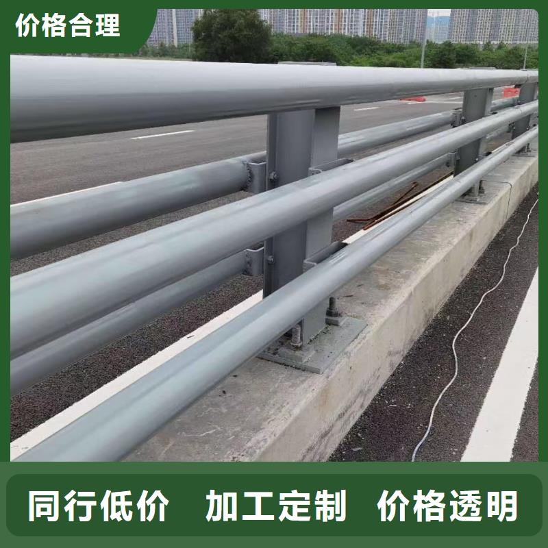 道路护栏价格实惠