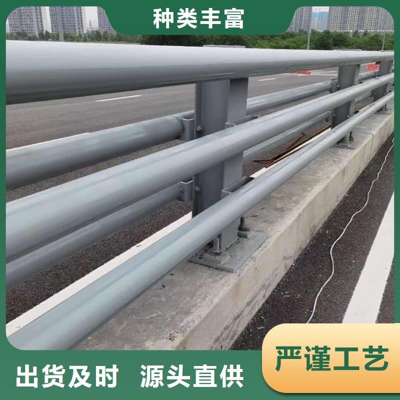 道路不锈钢护栏安装公司