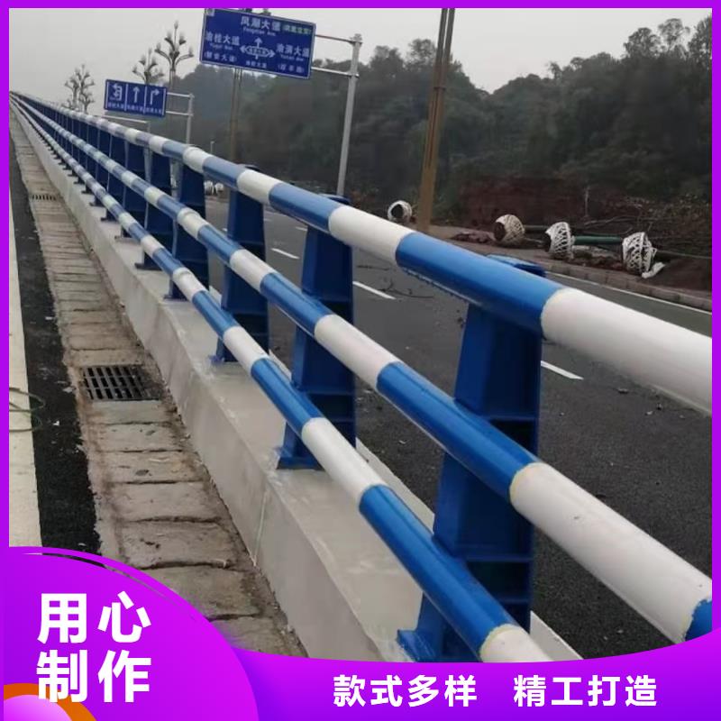 道路护栏-放心采购