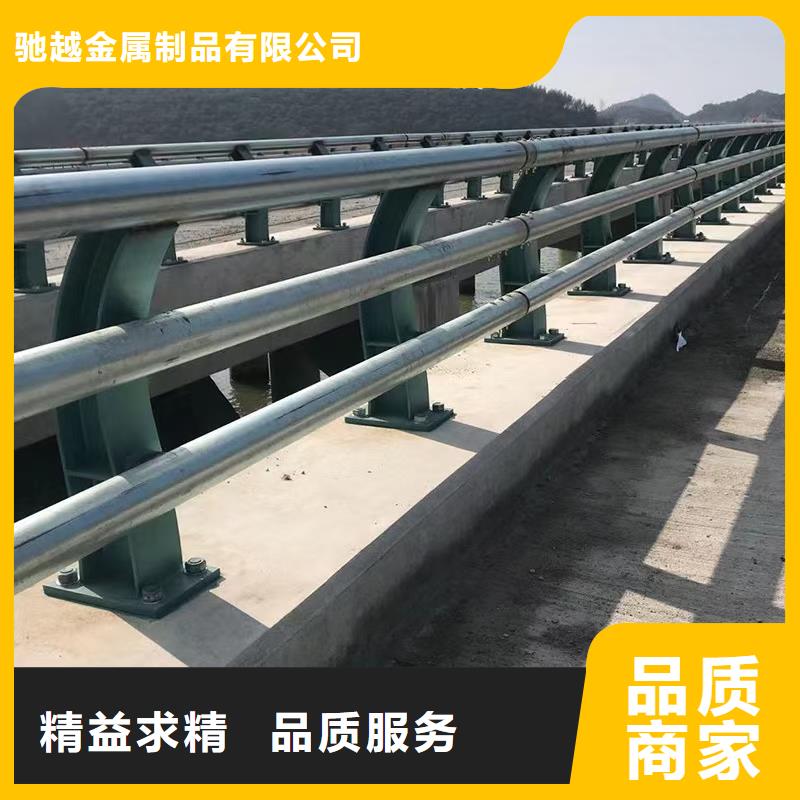 道路护栏优选品质厂家