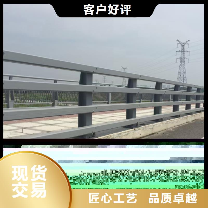 道路防撞护栏规格尺寸