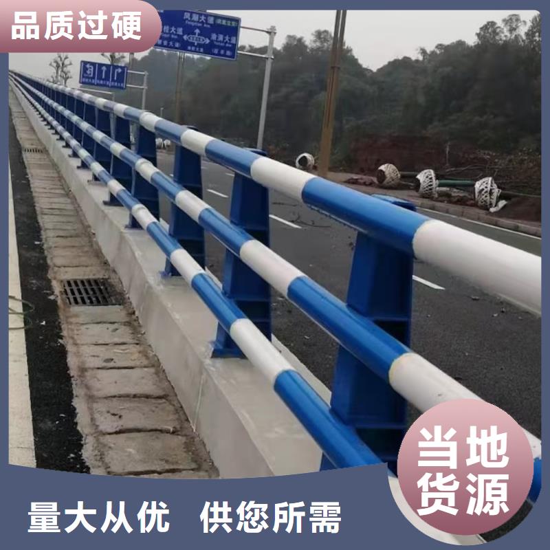 道路护栏服务商