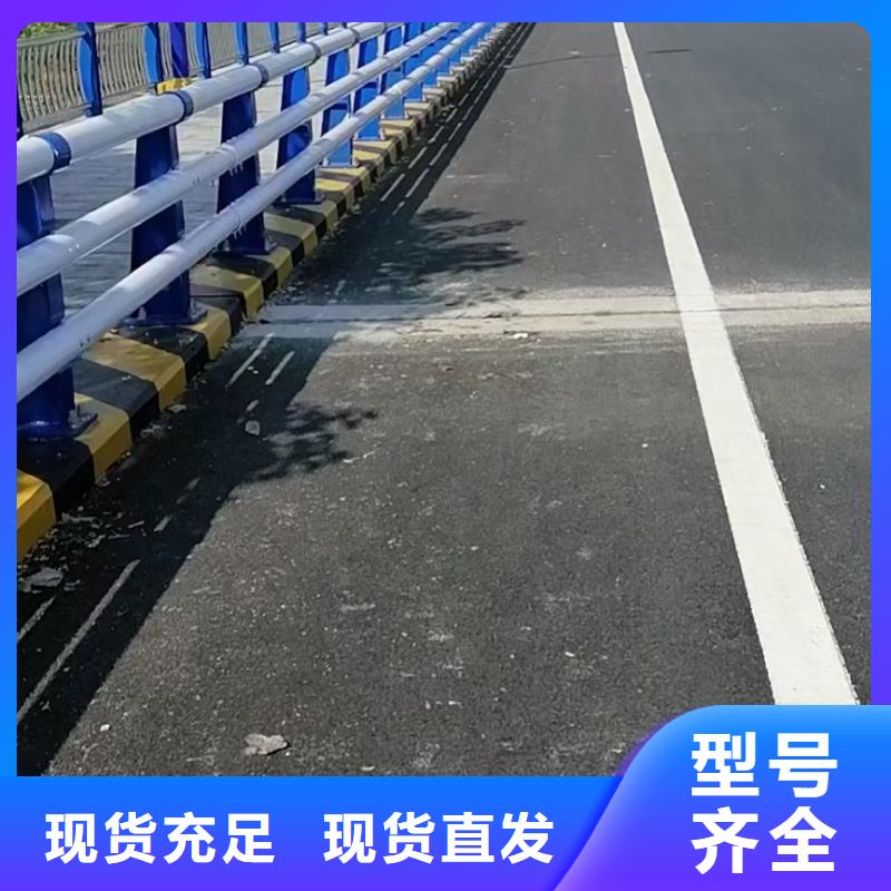 桥梁护栏包你满意