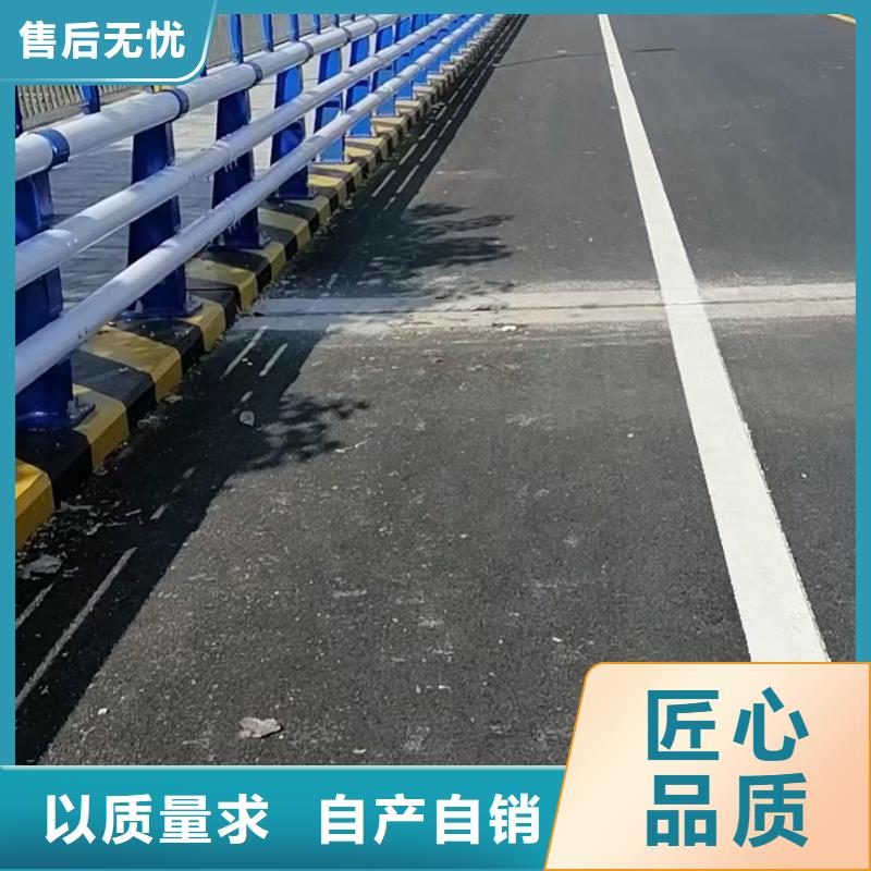 河道护栏全国包邮