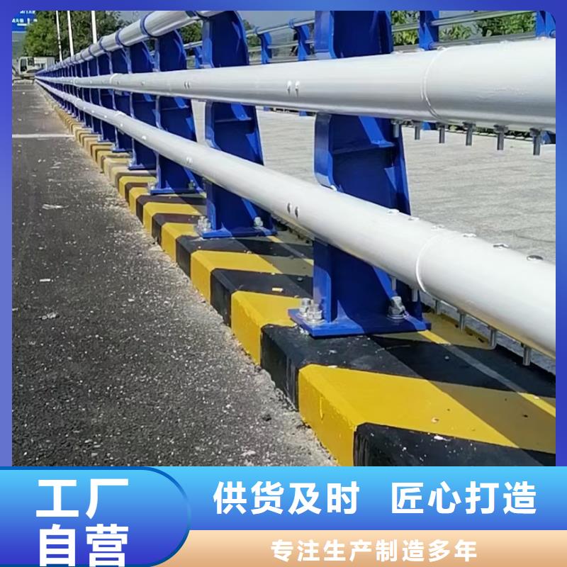 道路护栏批发价格